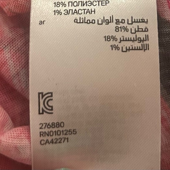 💫H&M Colorful Basic Women’s Short Sleeves Tie-Hem up See Trough Cropped T… - Picture 6 of 7